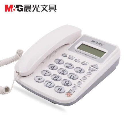 晨光（M&G）AEQ96761有线电话机座机固话座式办公家用免电池商务来电显示 白色 2个