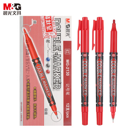 晨光(M&G)文具红色双头细杆记号笔 学生勾线笔 学习重点标记笔 12支/盒MG2130